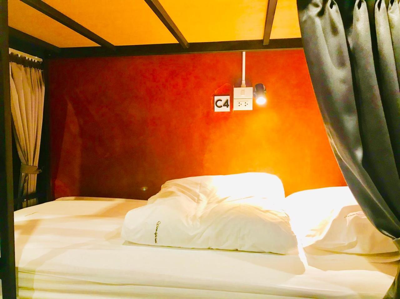 Albergue New Warm Light *